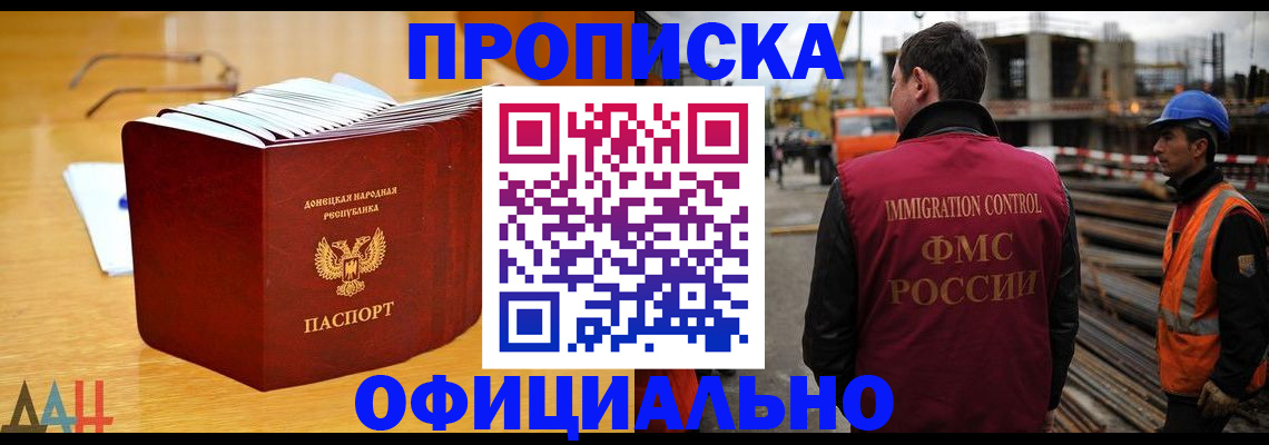 форма 3 в Харабали